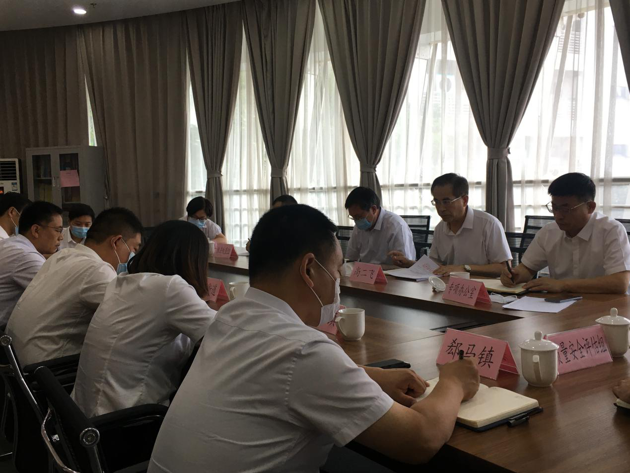 区领导尚二飞召开私搭乱建、违章建筑专项整治工作推进会‘星空体育app官网’(图1)