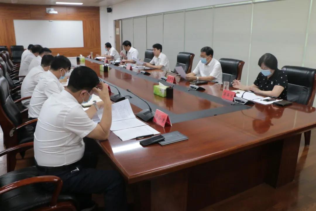 高新区召开疫情防控工作领导小组会议‘泛亚电竞’