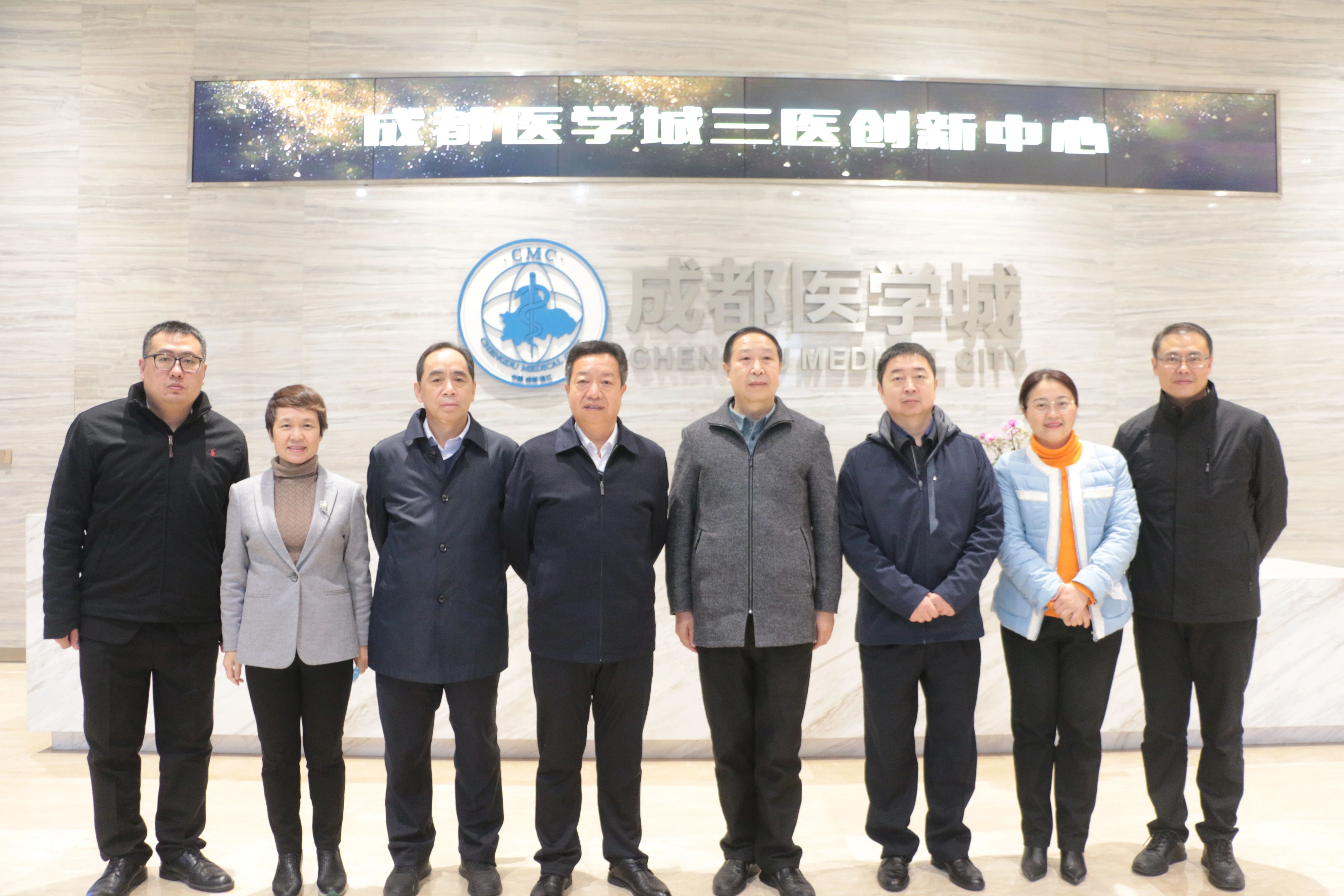 高新区在成都走访医药企业开展精准招商：星空体育app官网