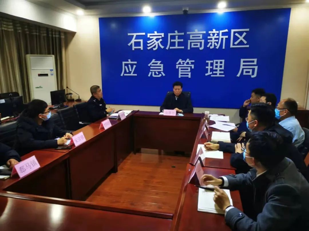 高新区管委会