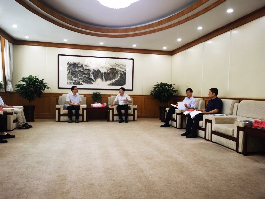 深圳儒翰基因科技有限公司来石对接洽谈_星空体育app官网