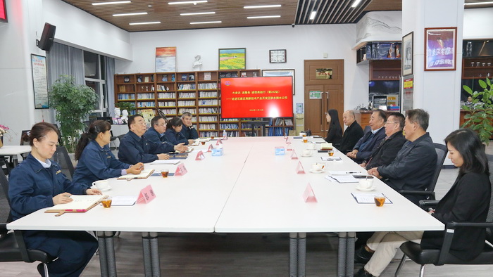省信用协会“大走访 送服务诚信燕赵行”活动走进高新区供排水公司插图 省信用协会“大走访 送服务诚信燕赵行”活动走进高新区供排水公司插图