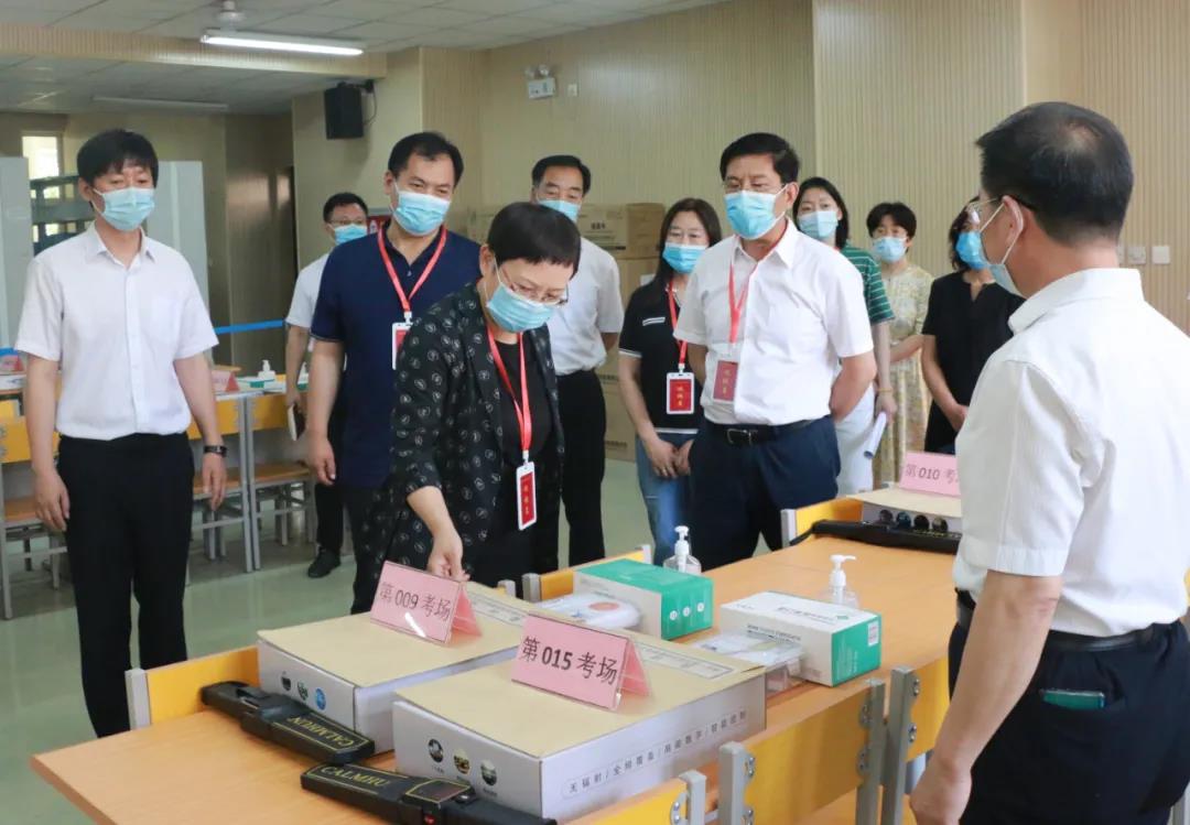 周立新再次督导检查高考组织准备工作-高新区-石家庄市人民政府