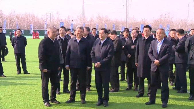 总投资220亿元中国石化石家庄炼化分公司绿色转型发展项目开工建设