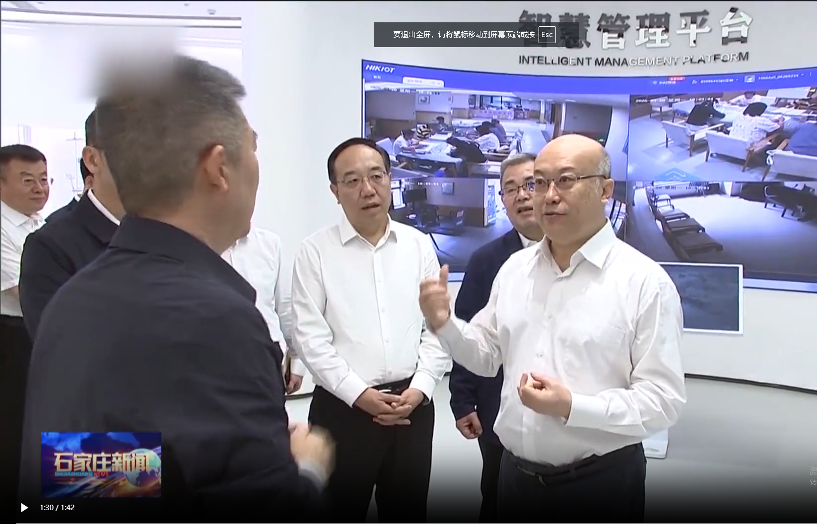 王正谱在石家庄市调研