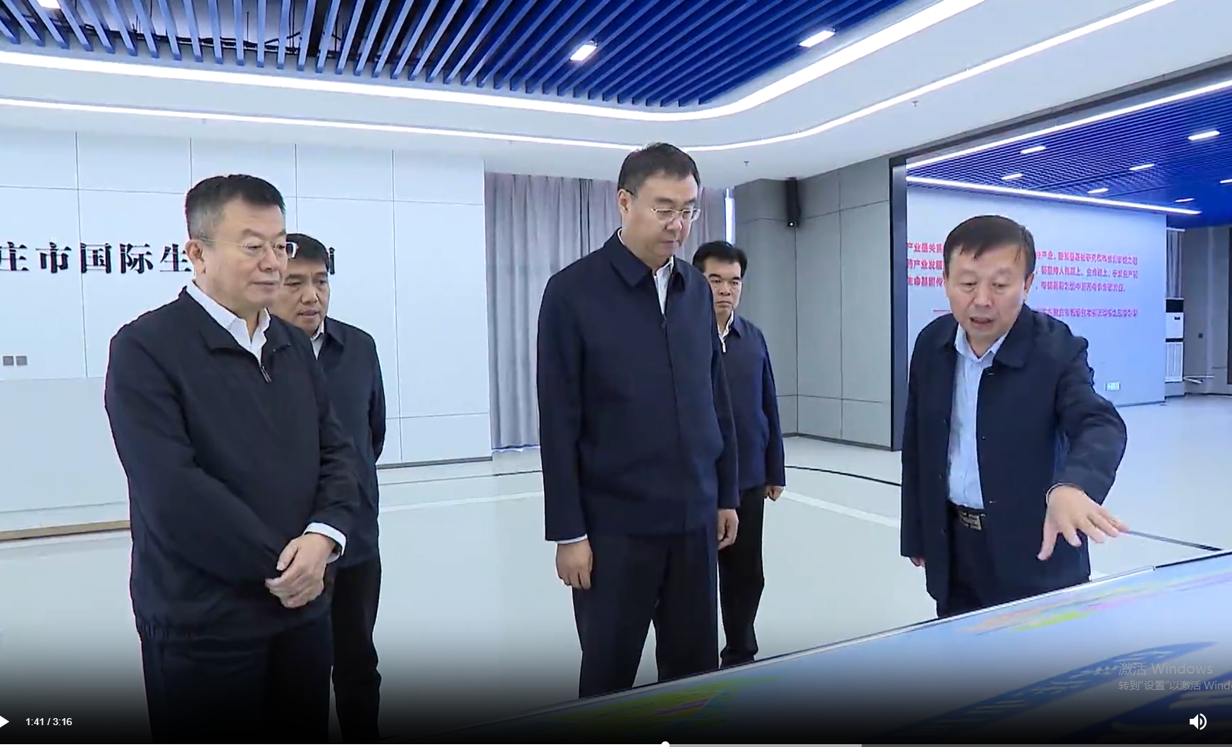 王刚在中国电科产业基础研究院和石家庄市国际生物医药园调研